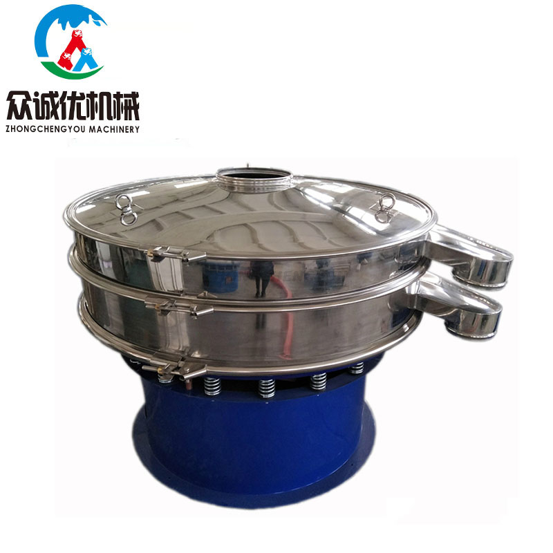 Stainless Steel Vibrating Screen Screening Machine Vibrating Sieve for Powder Or Granules
