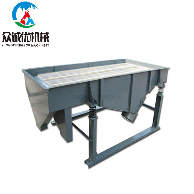 Stainless Steel Linear Vibrating Screen Screening Machine for Coffee Beans